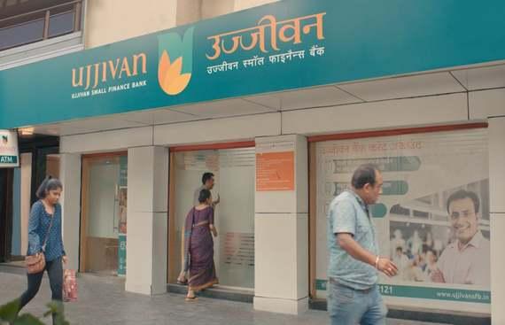 Ujjivan Small Finance Bank