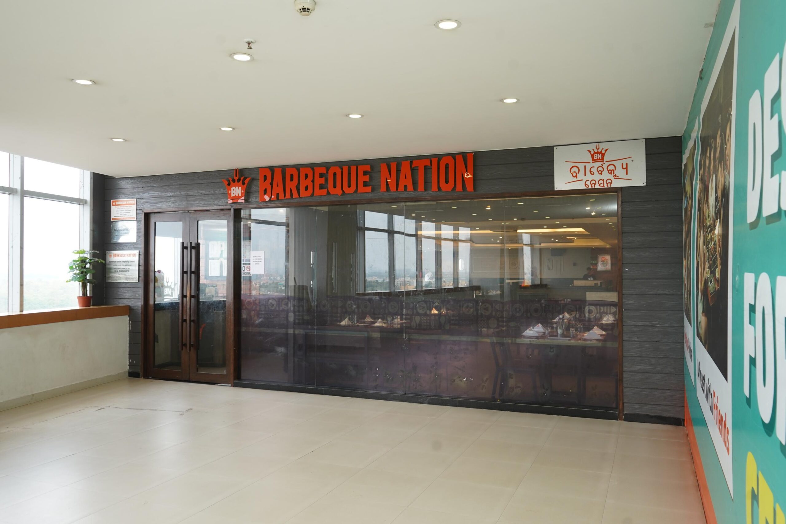 The Life Barbeque Restaurant