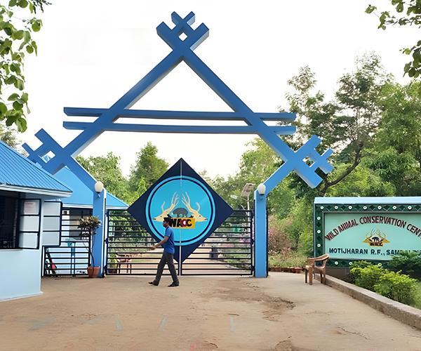 Sambalpur Zoo