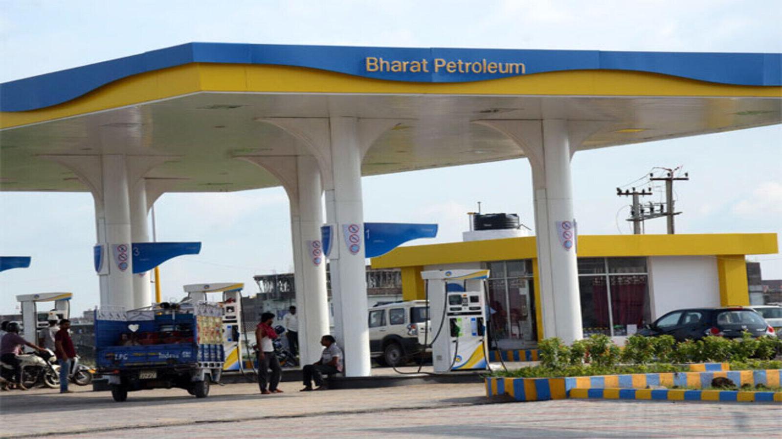 Bharat Petroleum