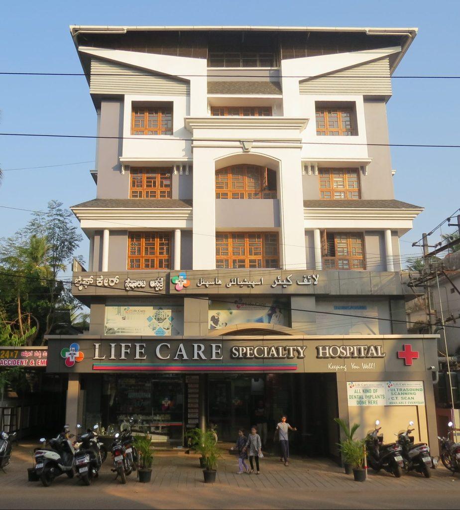Life Care Multispeciality Hospital