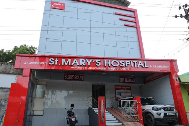 Jesus Mary Joseph Hospital