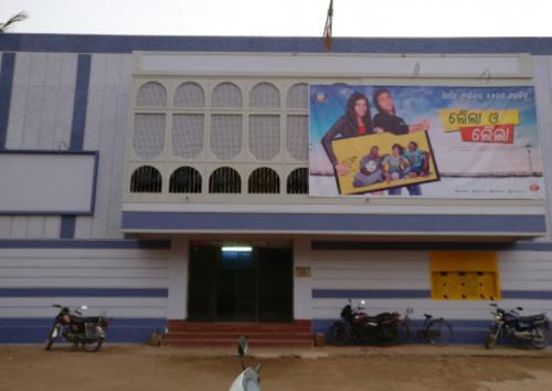 Laxmi Talkies