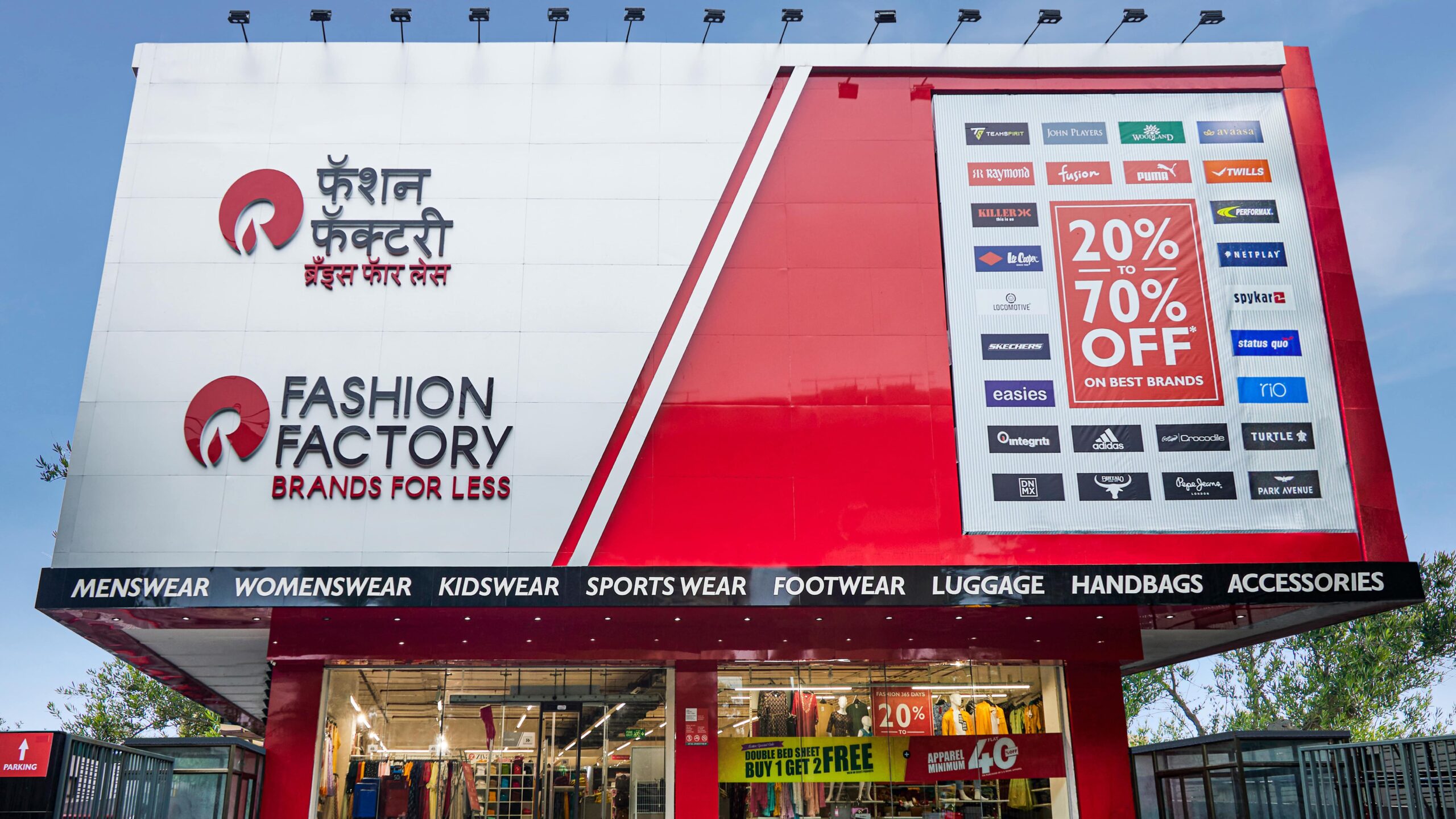 Fashion Factory