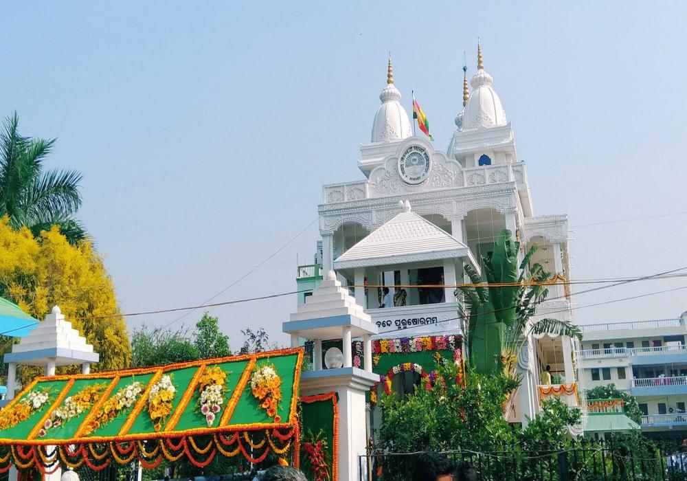 Sai Temple